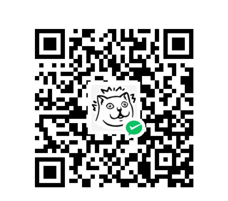 微信收款码